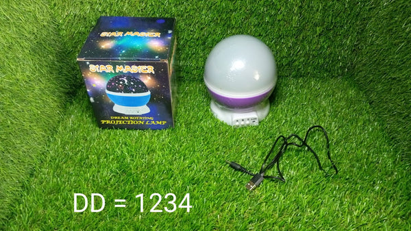 Galaxy Star Projector Lamp | Rotating Night Light for Bedroom & Parties